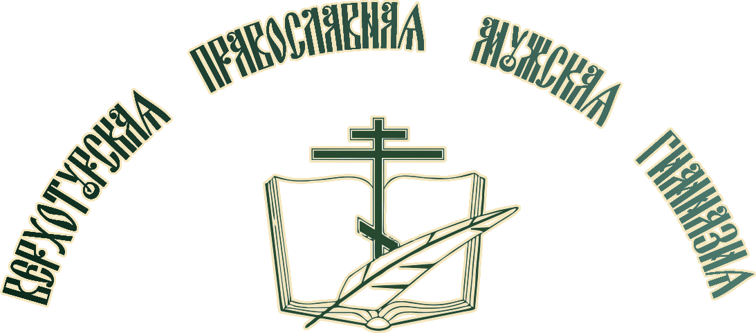 ВПМГ